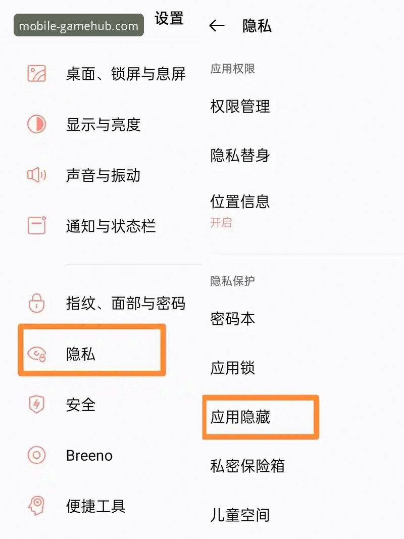 爱游戏平台手机网页版更新版本 揭秘爱游戏平台手机网页版更新版本:这些隐藏功能你未必知道
