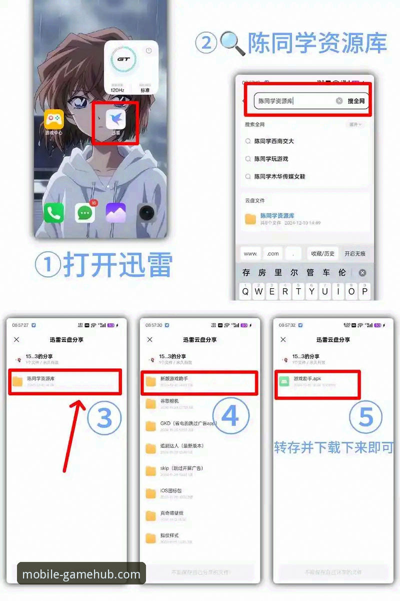 爱游戏平台手机网页版平台介绍与使用操作教程