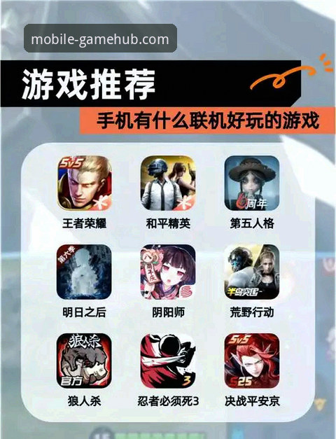 爱游戏平台手机网页版怎么下载 资深玩家亲测:解锁爱游戏平台手机网页版下载与安装的完整实战经验