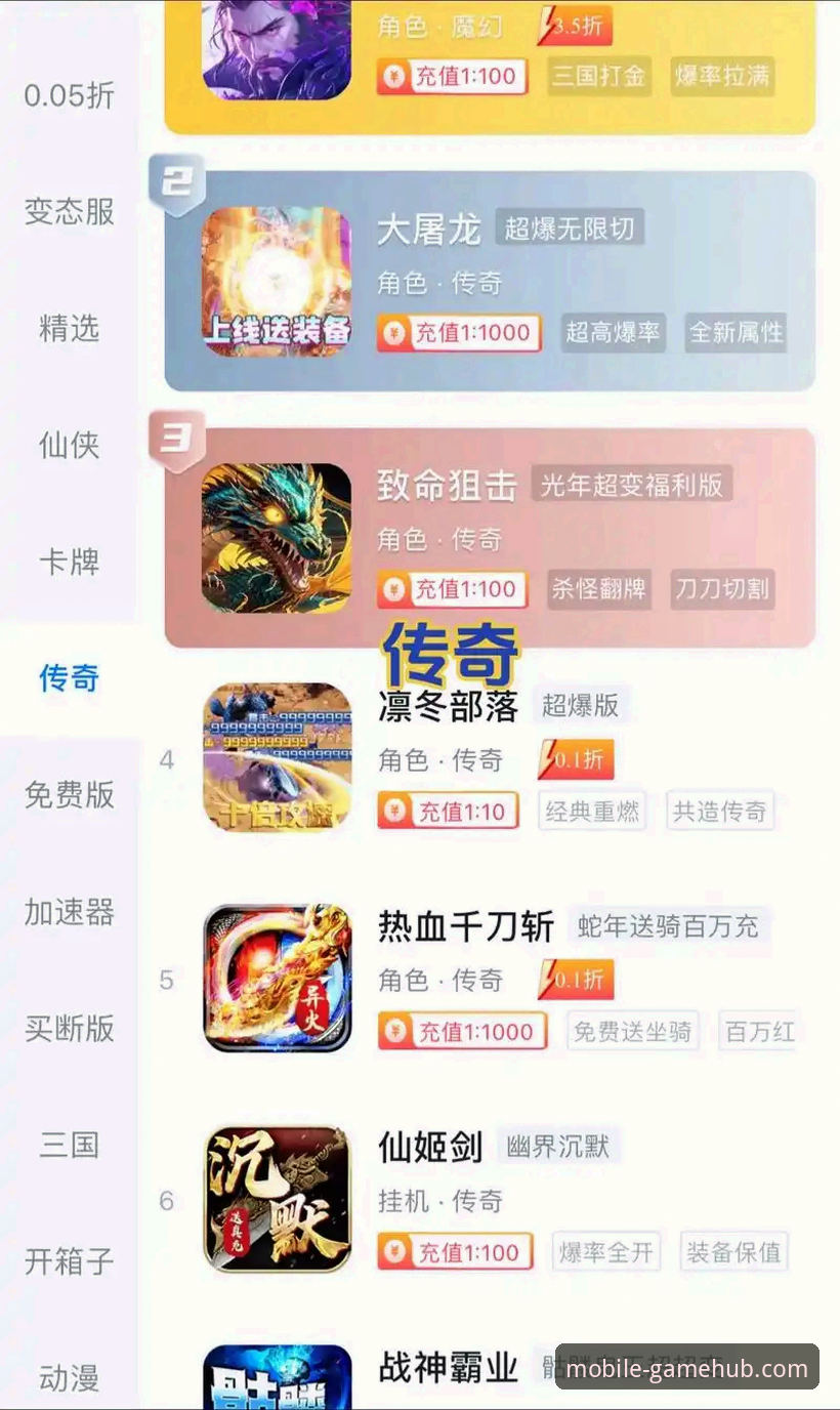 爱游戏平台手机网页版官方正版实用评测与下载指南