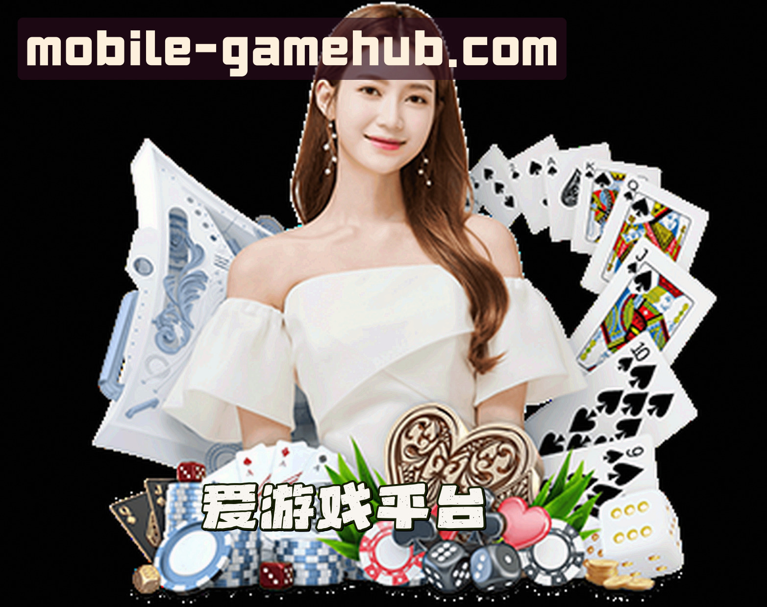 关于我们 - 爱游戏平台手机网页版「中国」官方网站 - AIYOUXI PLATFORM